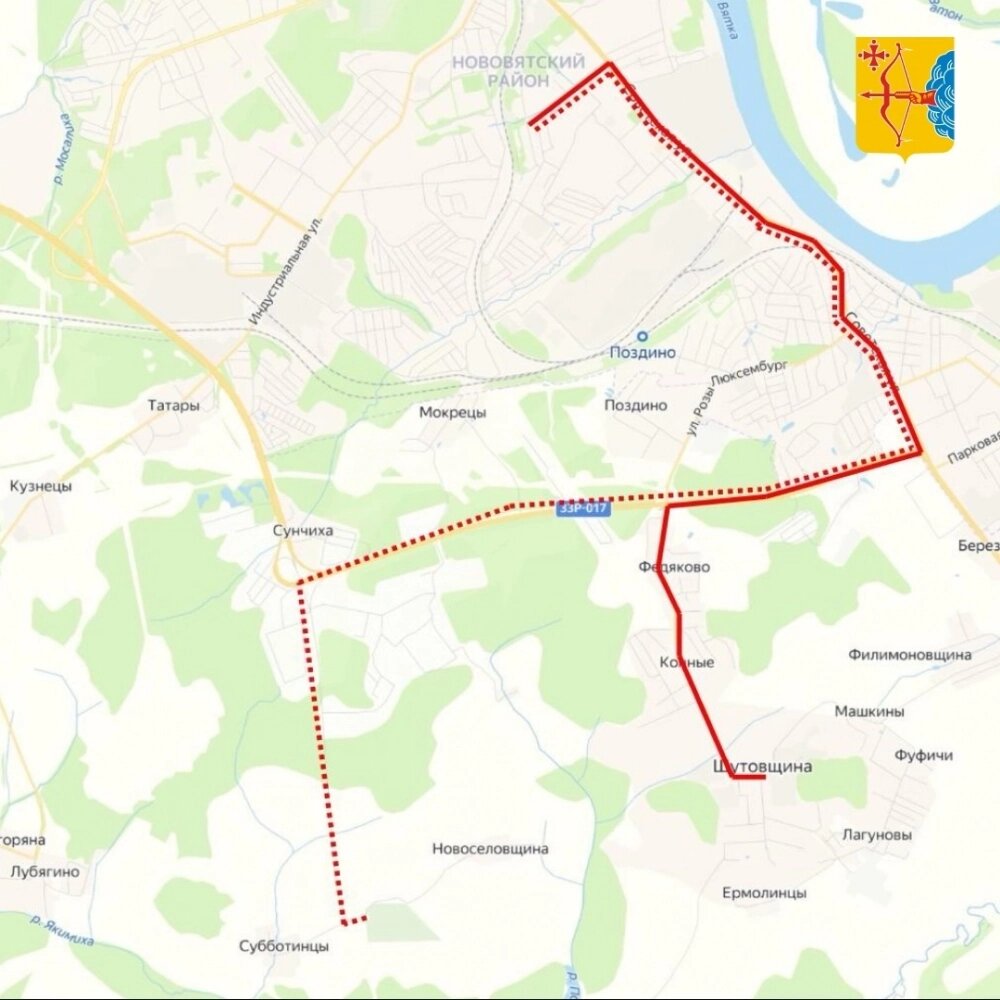    Фото: Правительство Кировской области