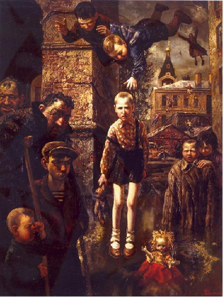 «Дворы моего детства»