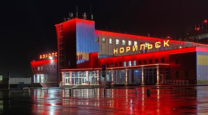    Фото из ТГ-канала правительства Красноярского края