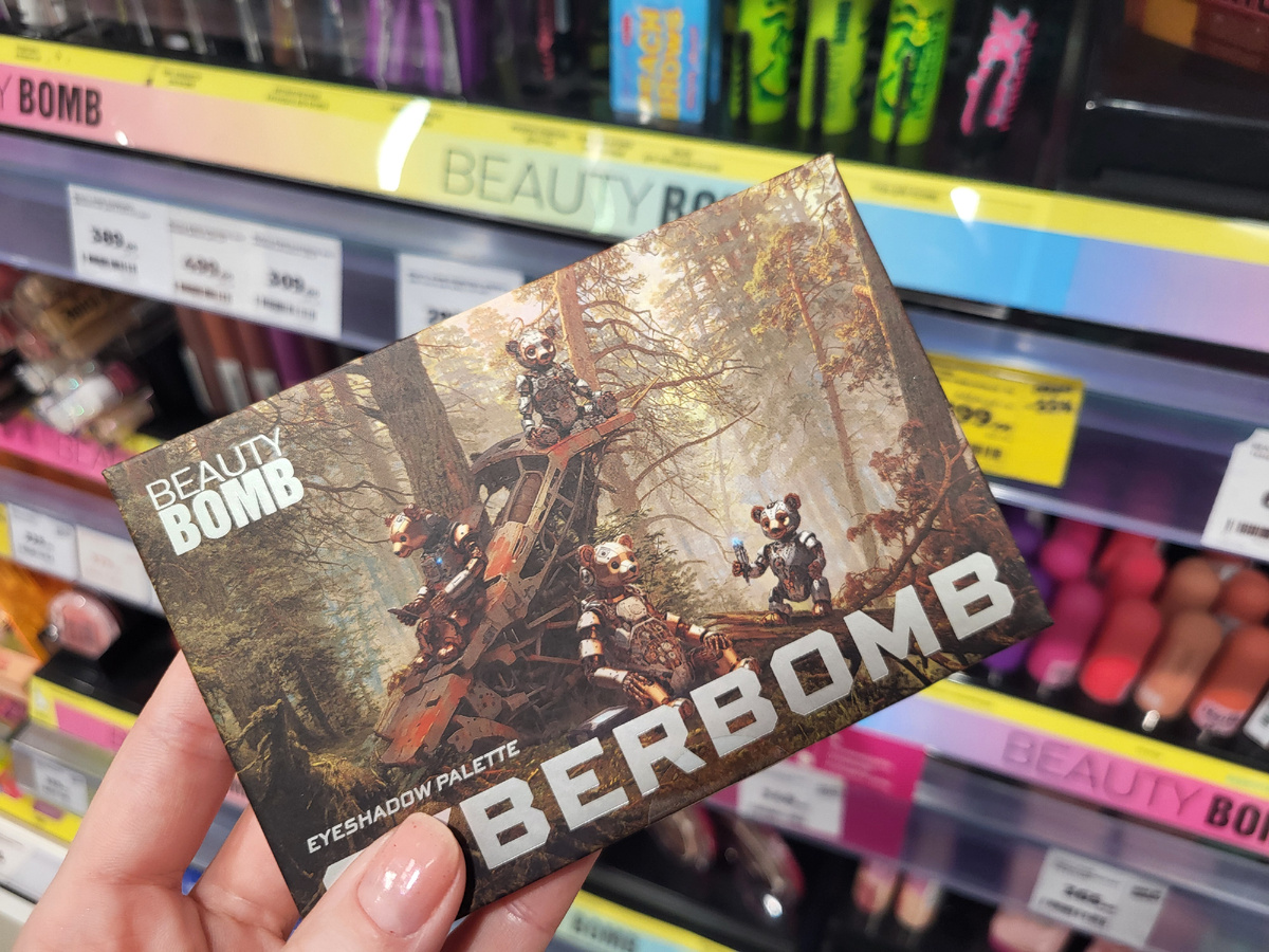Палетка теней Cyberbomb, Beauty Bomb