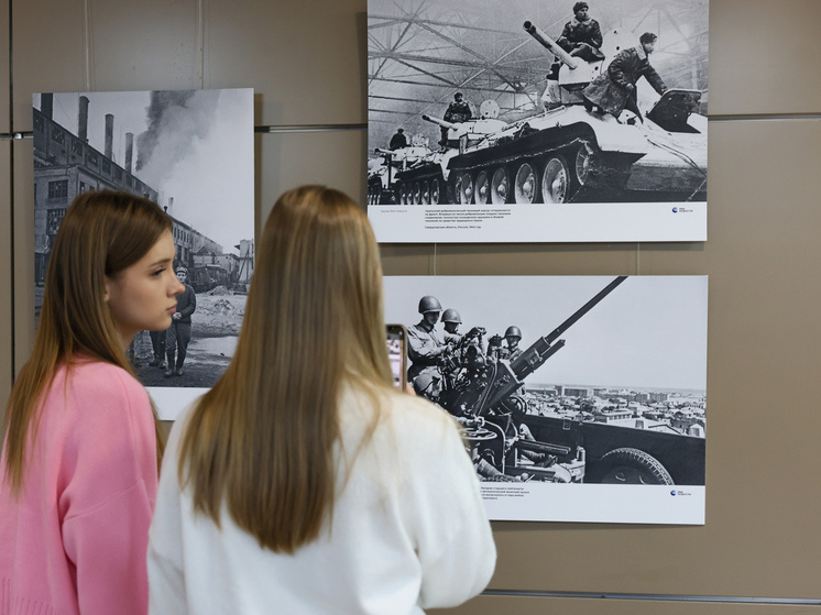     Фото: Александр Черных