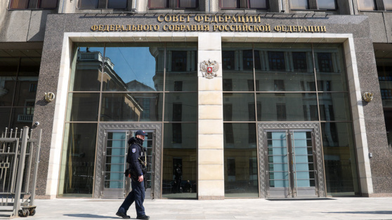    Совфед одобрил закон о списании просроченных кредитов для ряда участников СВО Богдан Герцен