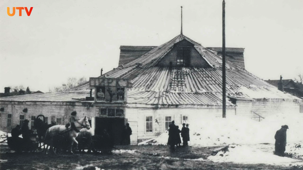 Фото: История Уфы и Башкортостана | Ваши фотографии / ВКонтакте