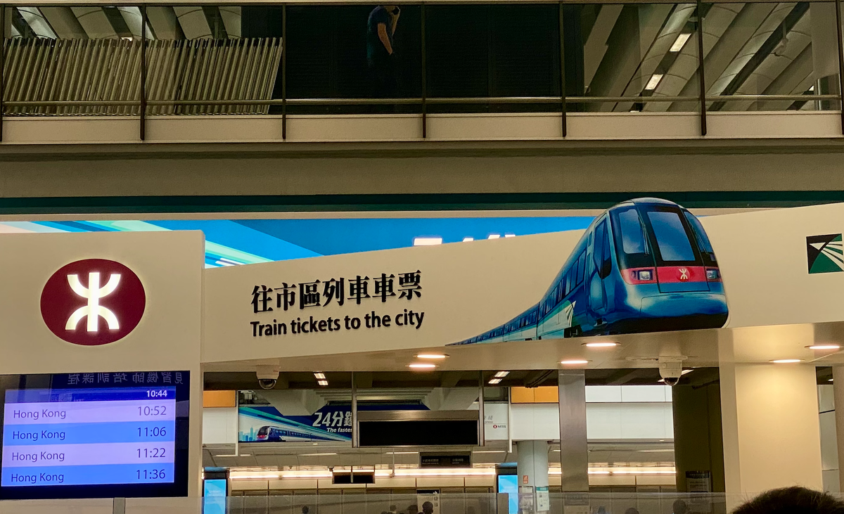 стойка по продаже карт Октопус