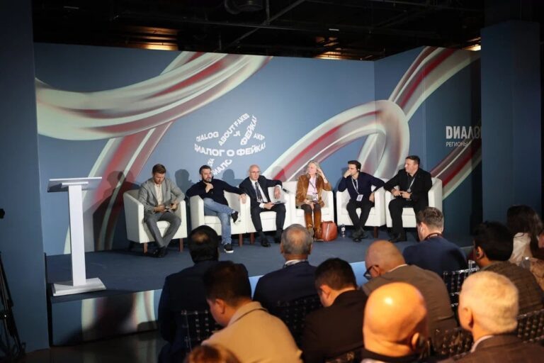    К форуму «Диалог о фейках 2.0» присоединились более 1000 участников из 65 стран «О»