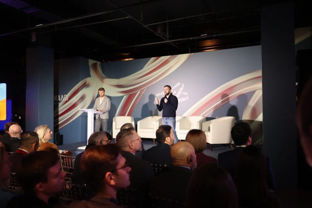     К форуму «Диалог о фейках 2.0» присоединились более 1000 участников из 65 стран «О»
📷    К форуму «Диалог о фейках 2.0» присоединились более 1000 участников из 65 стран «О»
📷    К форуму «Диалог о фейках 2.0» присоединились более 1000 участников из 65 стран «О»
