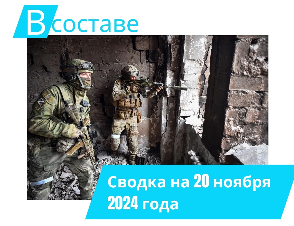 Фото: anna-news.info