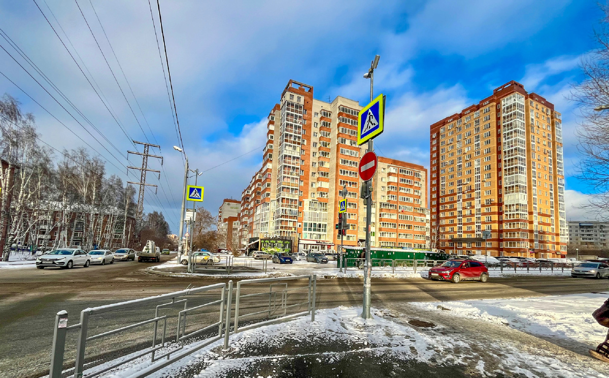 Вид на микрорайон Ясная Поляна