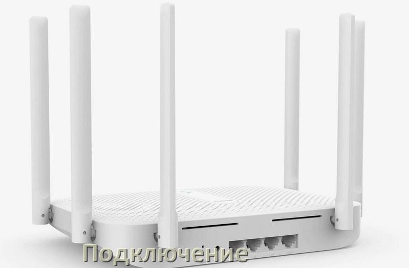 
Как подключить роутер Xiaomi к ноутбуку и компьютеру по Wi-Fi или кабелем