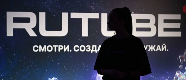     t.me/rutube