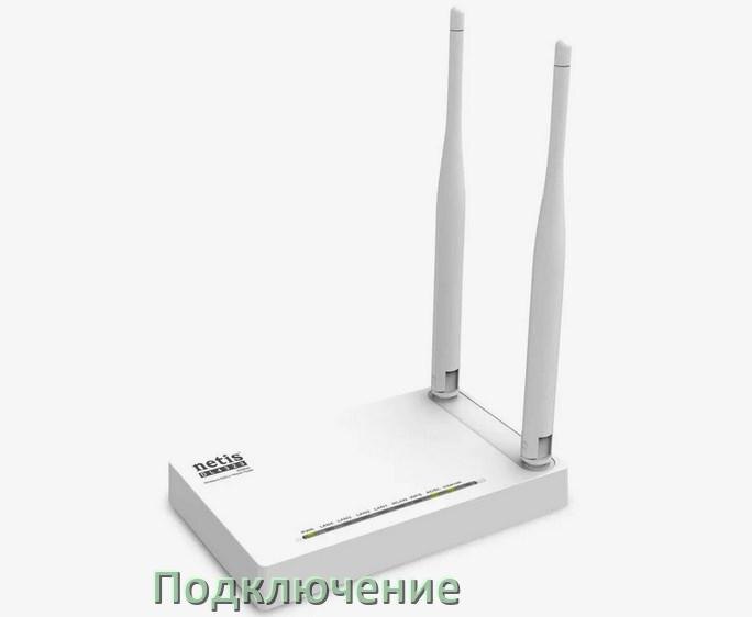 
Как подключить роутер Netis к компьютеру и ноутбуку кабелем или по Wi-Fi