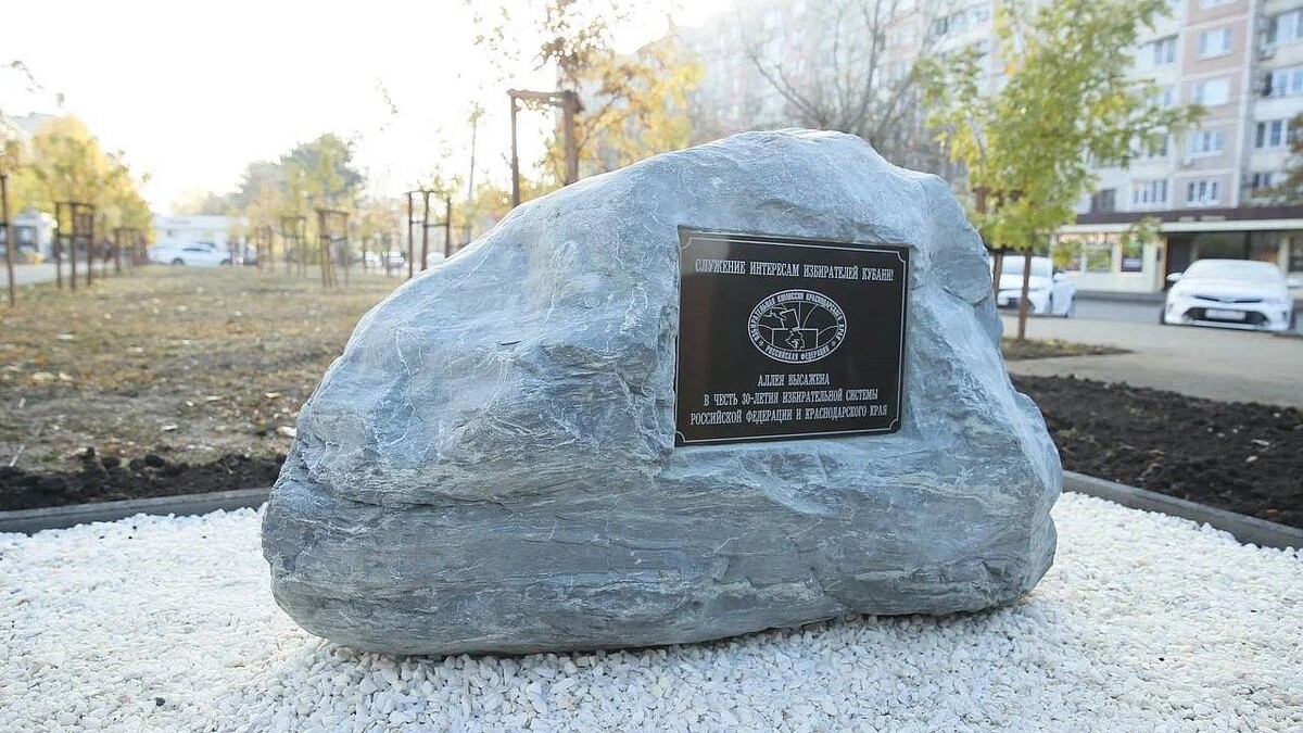    Фото: Станислав Телеховец