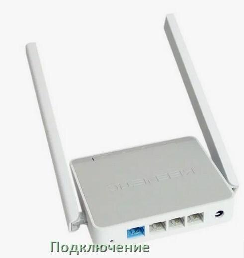
Как подключить роутер Keenetic к компьютеру и ноутбуку по Wi-Fi или кабелем