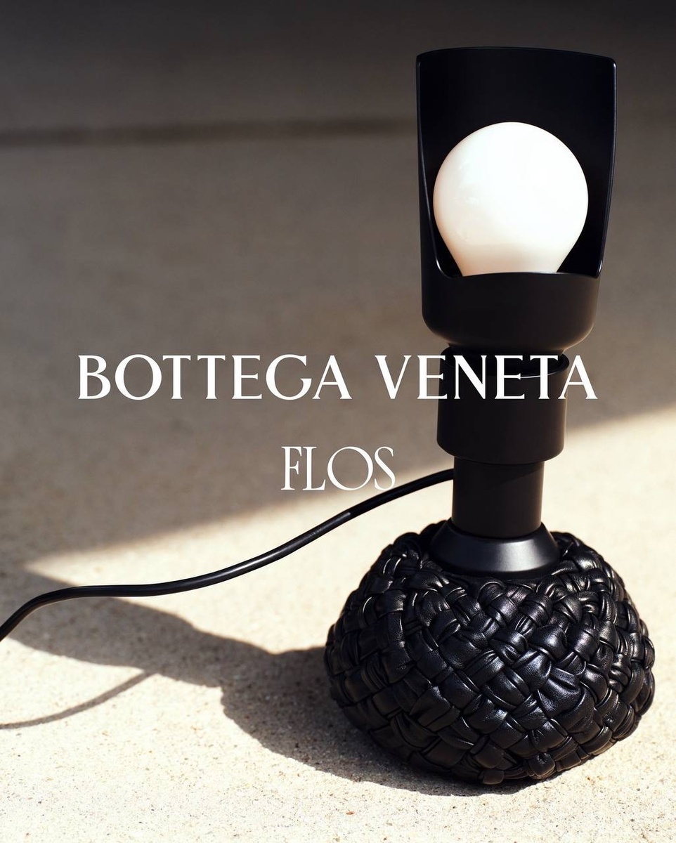 Bottega Veneta и Flos выпустили лимитированное издание культовой лампы Model 600  
