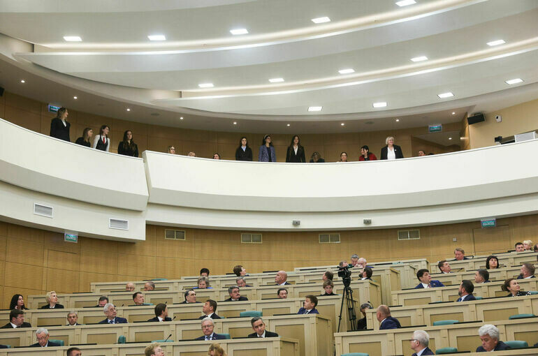   пресс-служба Совета Федерации