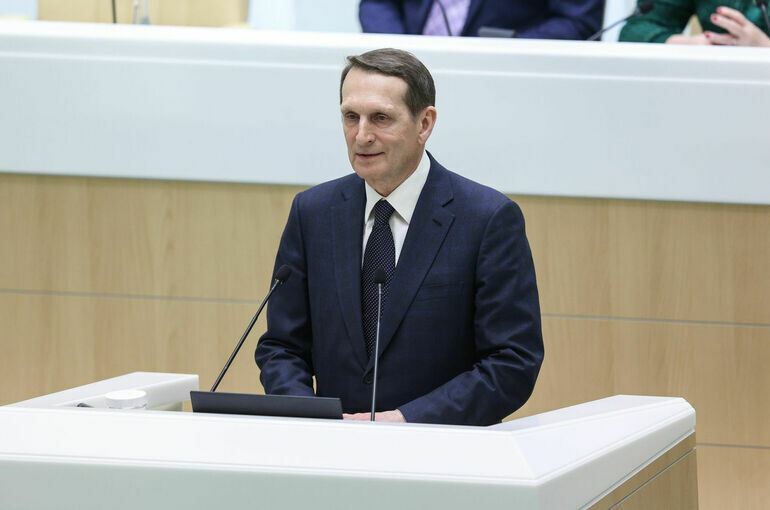   Пресс-служба Совета Федерации