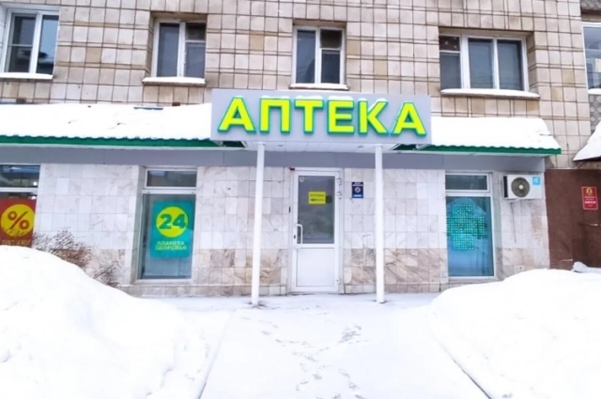    Жительницу Томской области оштрафовали за оскорбление аптекаря