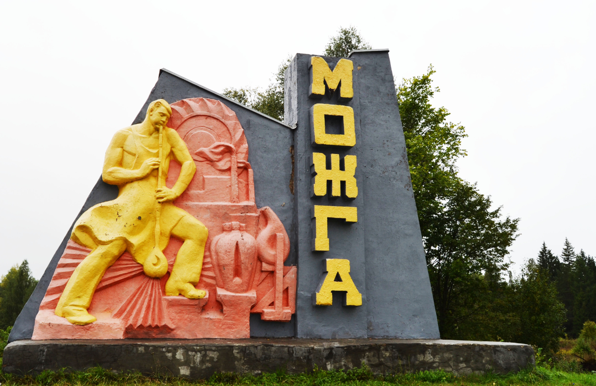 Фото: Яндекс карты