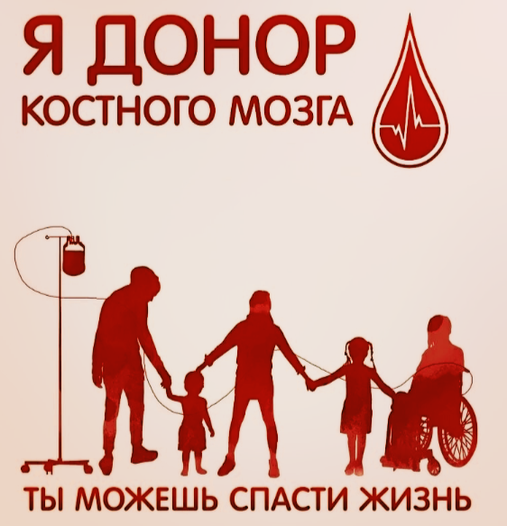 Измененное изображение для оформления статьи