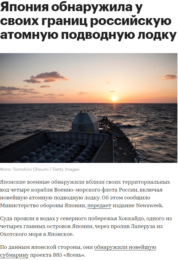 Автор: https://www.rbc.ru/rbcfreenews/6733420f9a7947664a2d5f0d