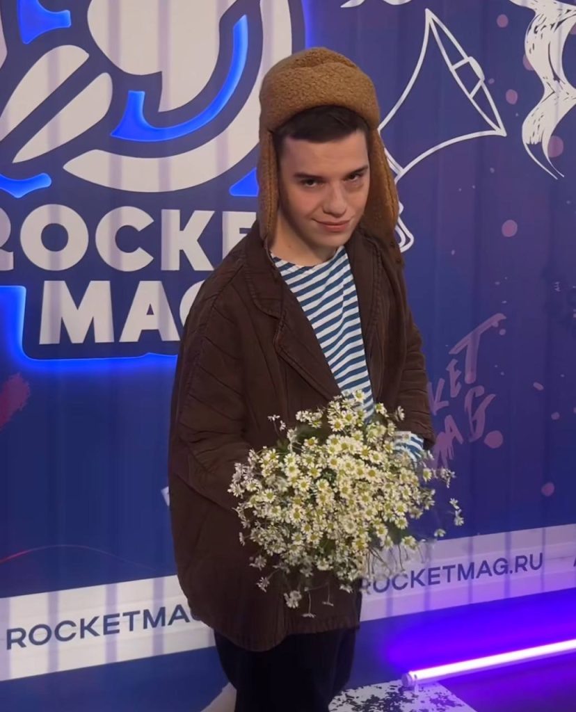    Wallem Юлия Гончарова