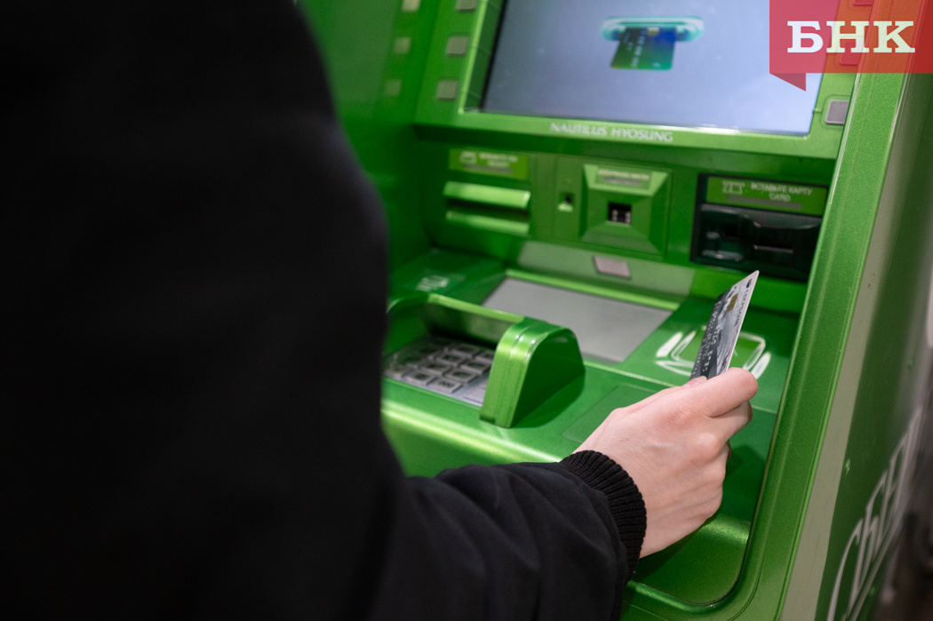 Фото Константина Стратиенко