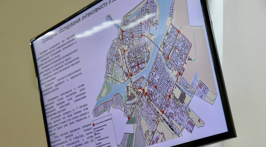    Фото: Администрация БМР