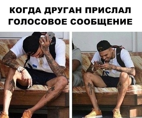 Мем в тему, картинка взята с просторов интернета