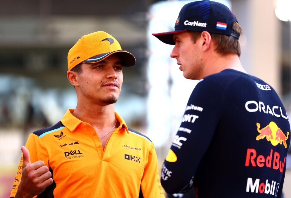    Red Bull Content Pool