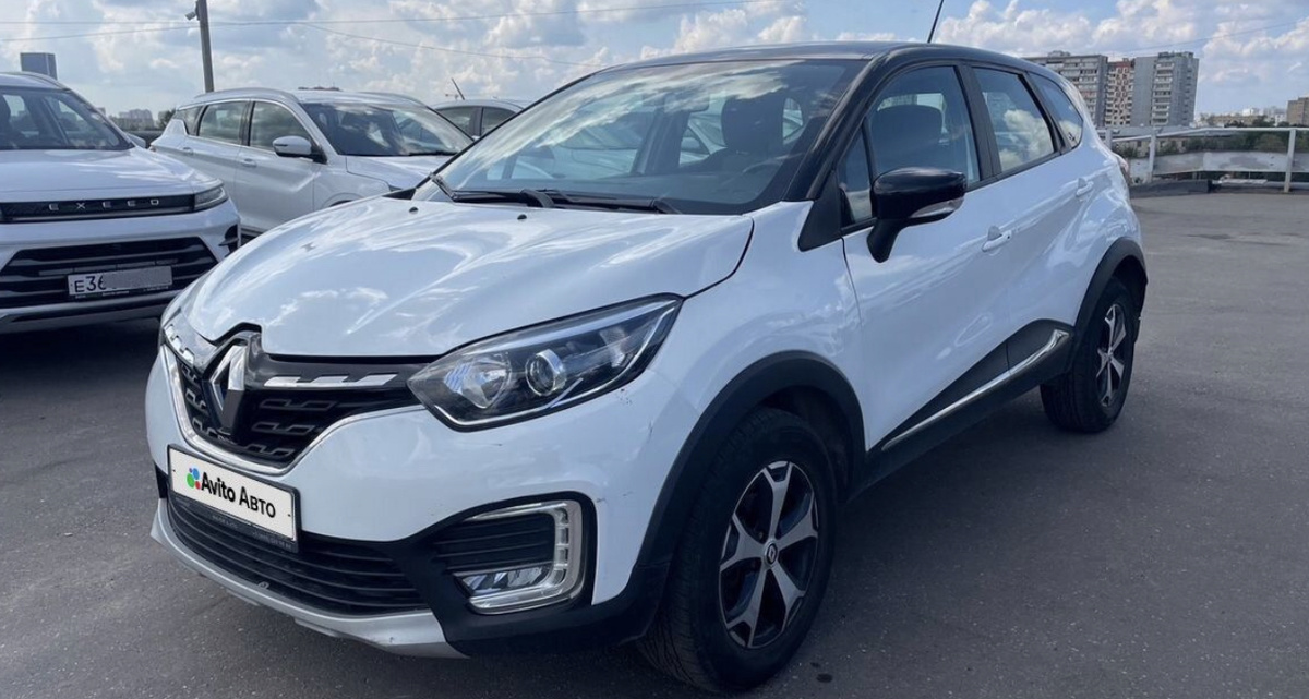 Скрин с авито.ру, начну визуализовать свою мечту 😂