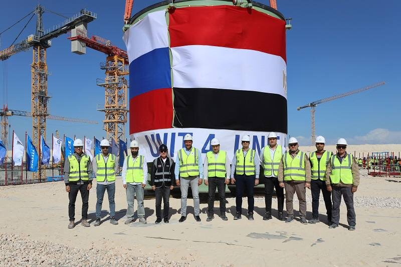    Изображение Росатом 