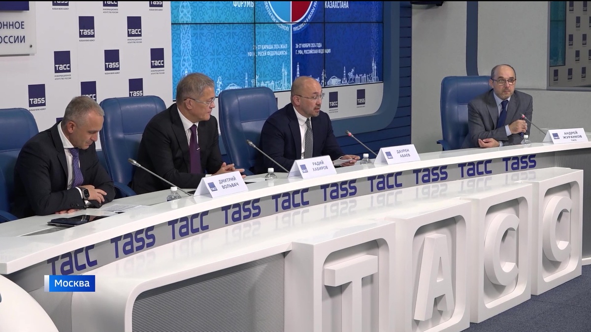    Глава Башкирии провел пресс-конференцию, посвященную предстоящему форуму «Россия-Казахстан»