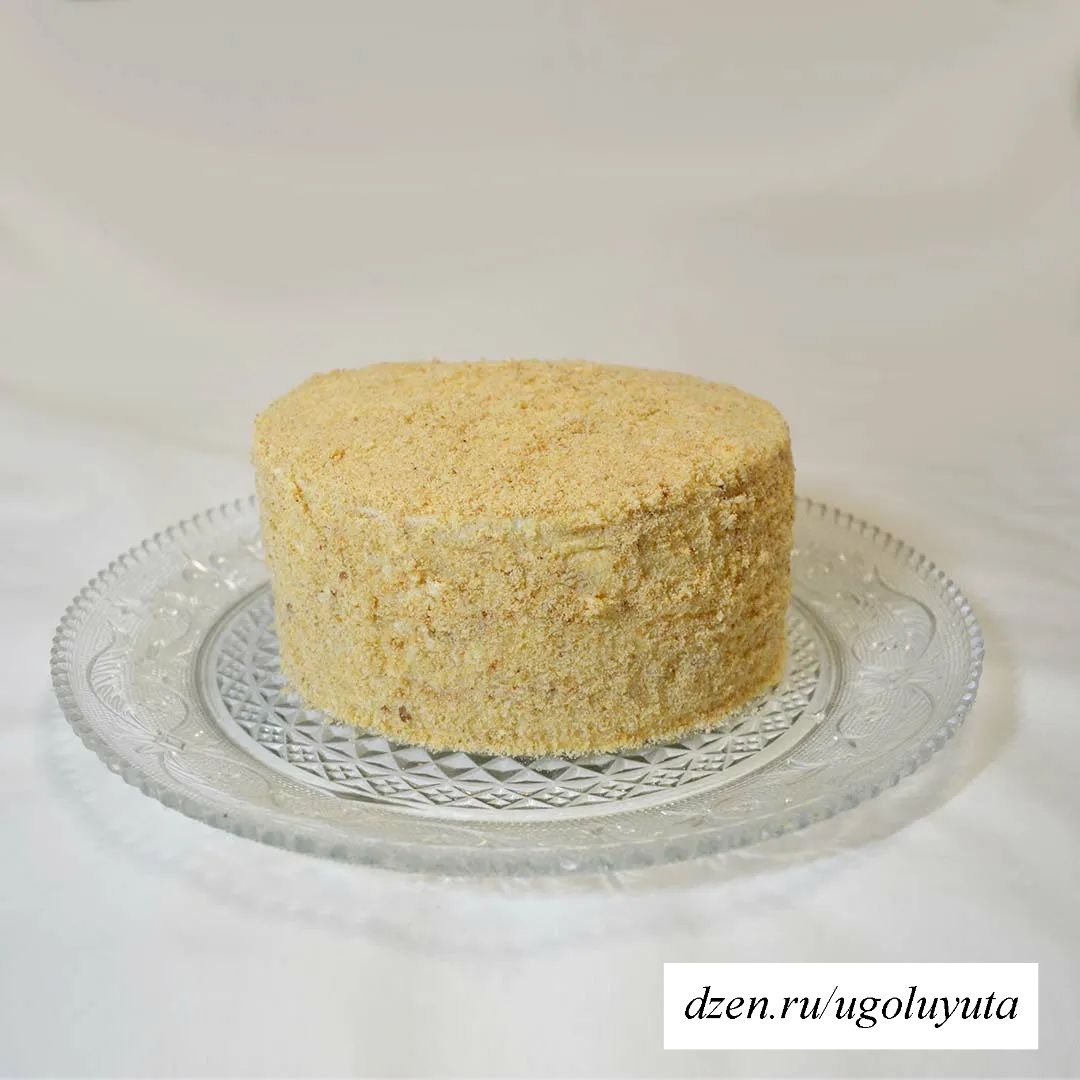 Апфельмусс