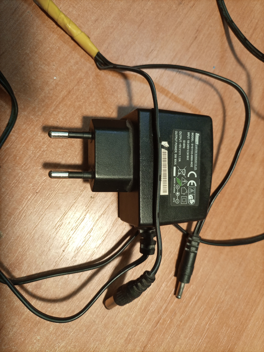 Все видели, многие пользуются.