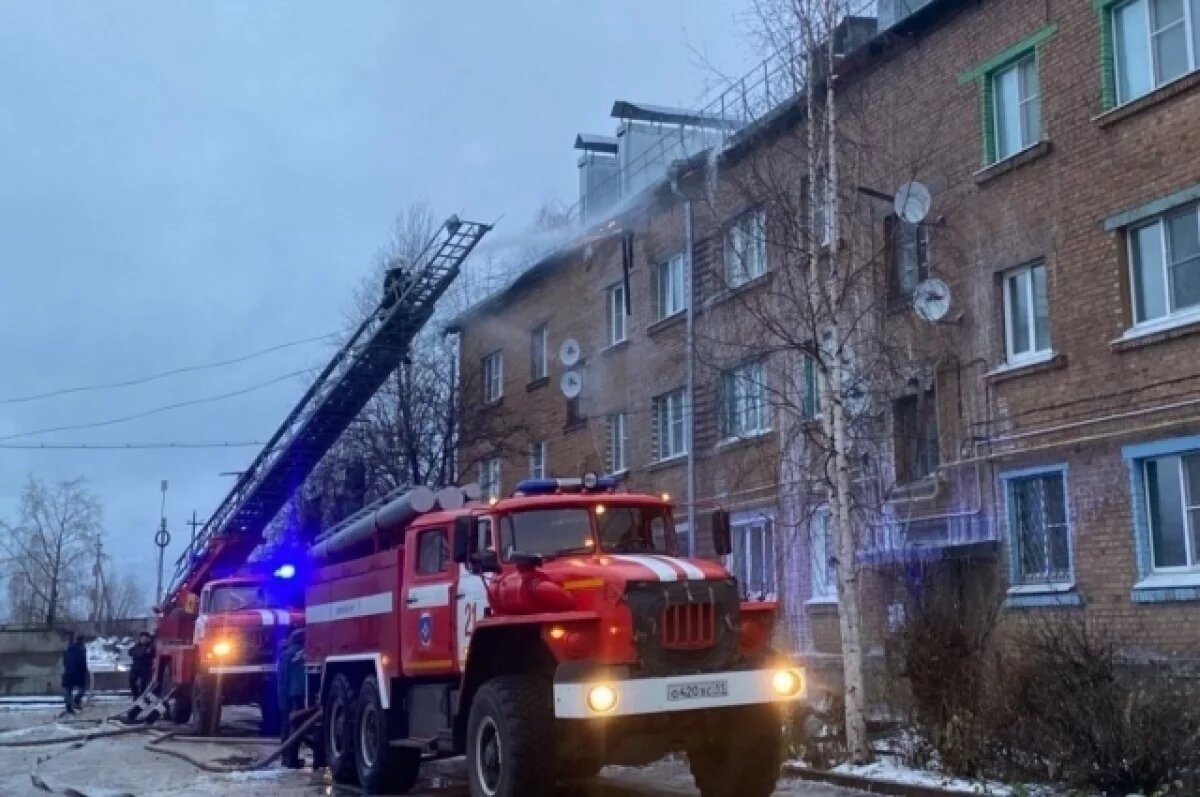    «Людей поселили в гостиницу».