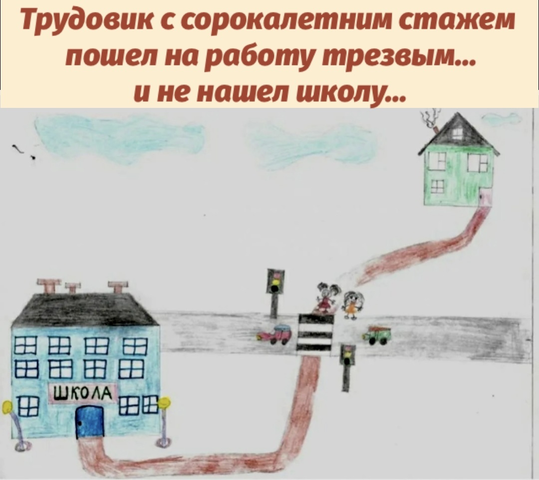 Моя картинка