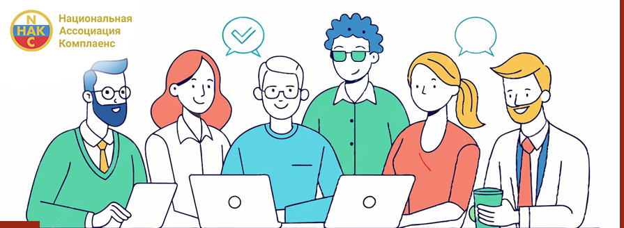 иллюстрация: freepik.com