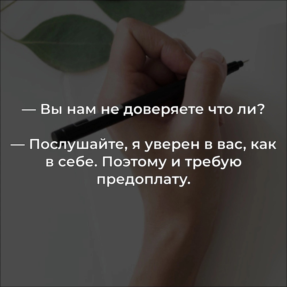 картинка из публичных источников