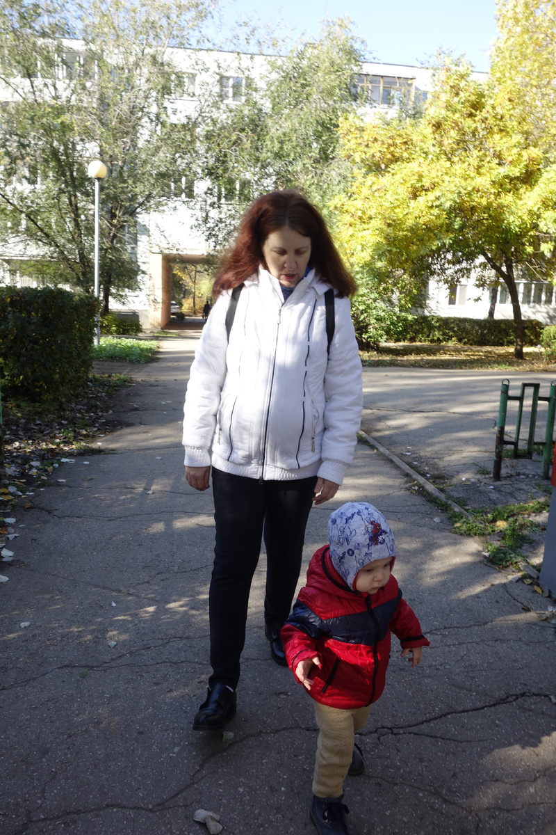 БЕРЕМЕННАЯ Мартином