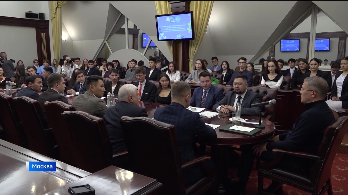    Радий Хабиров обсудил перспективы трудоустройства в Башкирии со студентами московских вузов