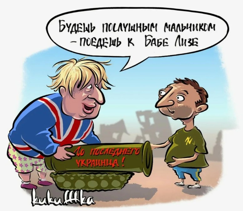 Фото открытых источников.