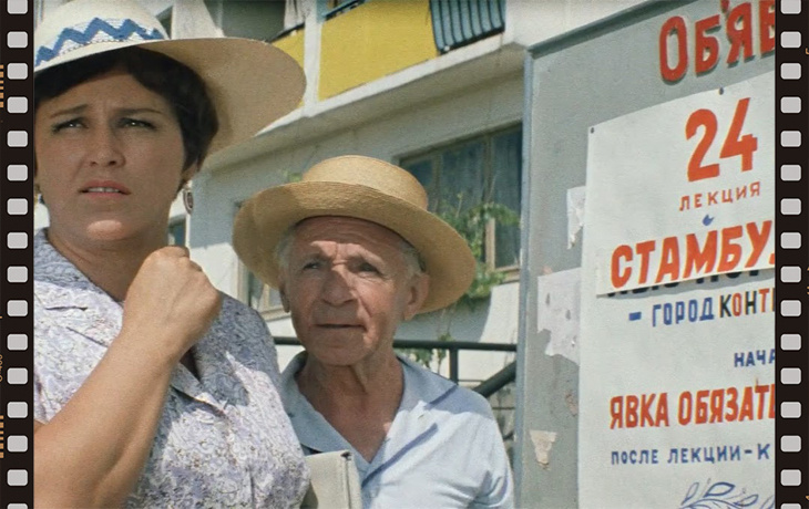 кадр из фильма "Бриллиантовая рука"