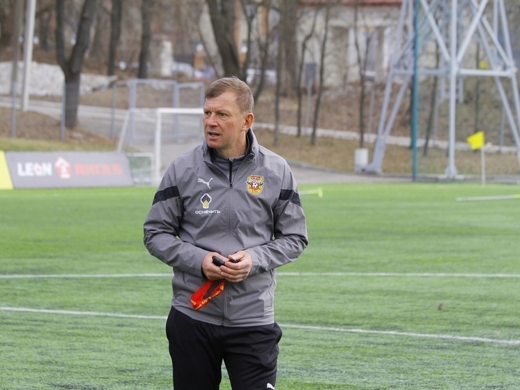     фото - ПФК "Арсенал" Тула