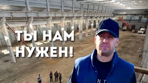 Каркасный дом в юг России акция