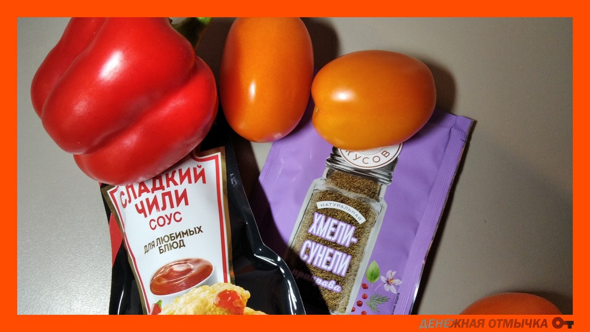 Рассказываю о продвинутых способах экономии и умном накоплении денег. Подпишитесь — интересное только начинается. elena.d.astasheva@gmail.com Фото автора © Асташева Елена, 2024