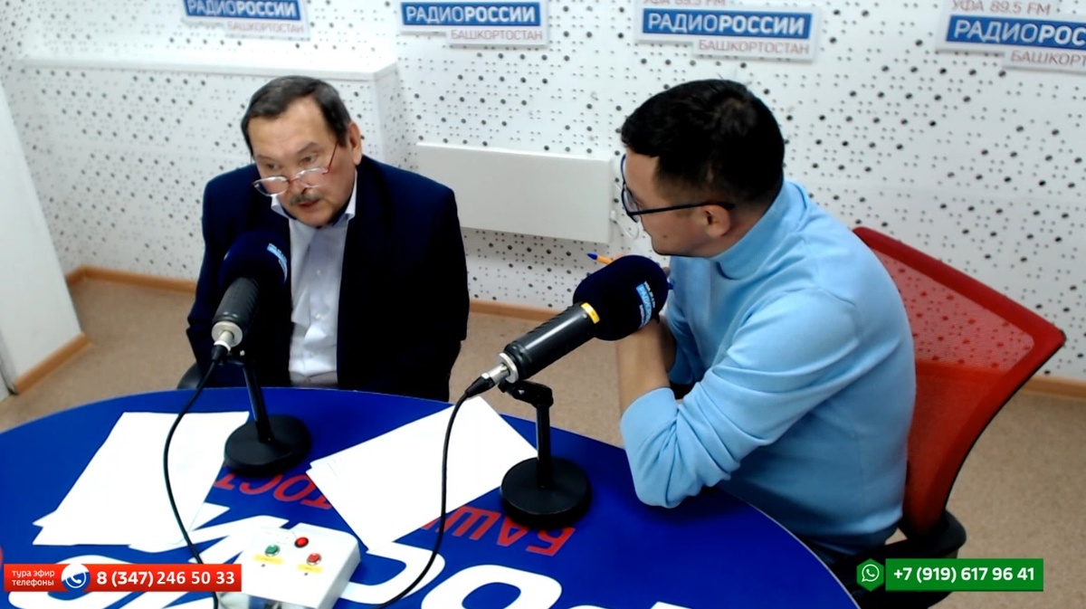    Иғтибар үҙәгендә - 20.11.24 Диалект – халыҡ ынйыһы