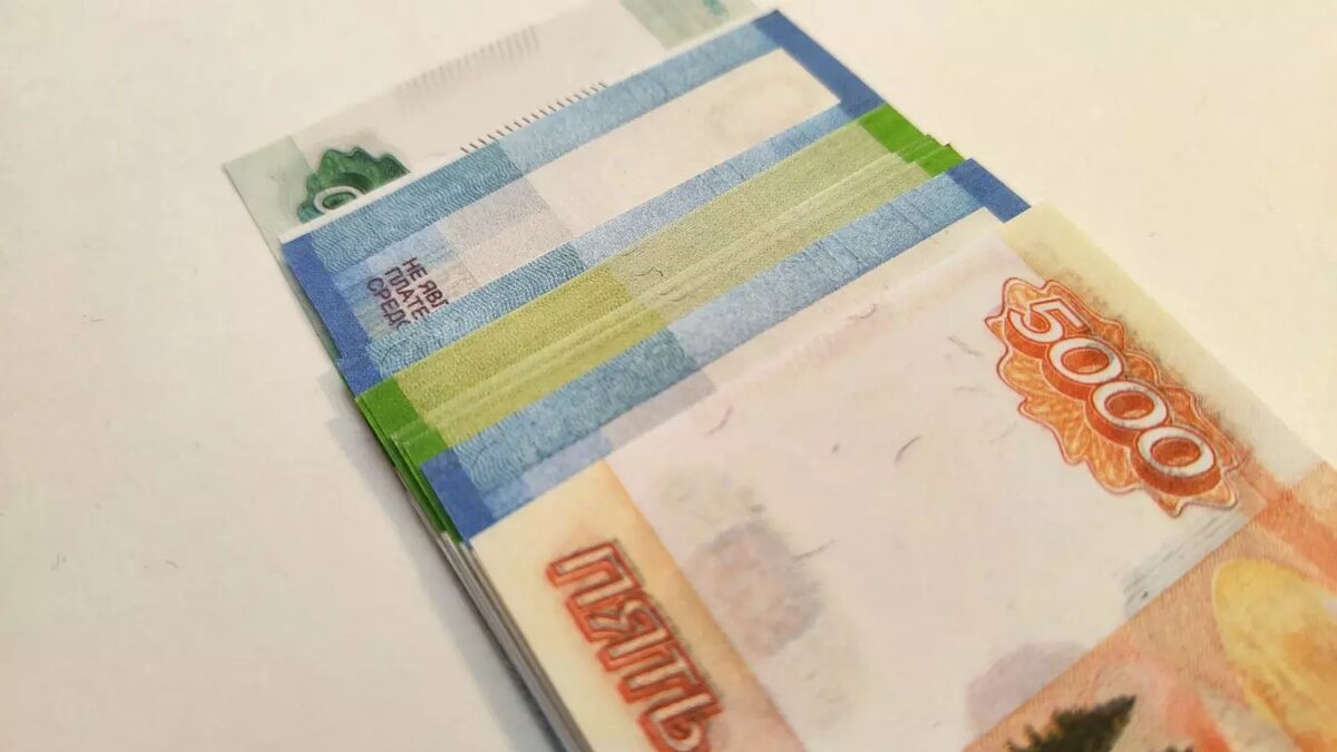     Автор: Unsplash