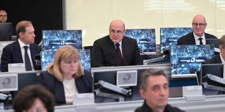    правительство РФ