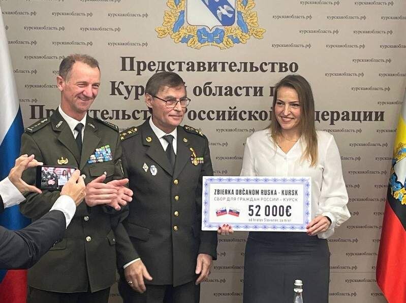    Фото ТРК "Сейм"