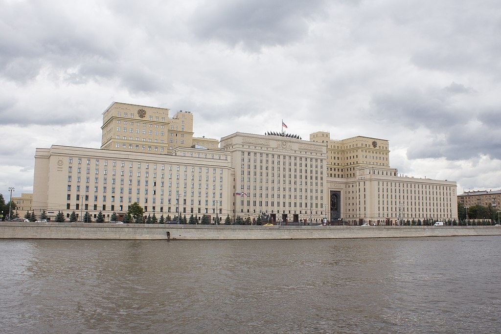 Минобороны России / Фото: wikimedia